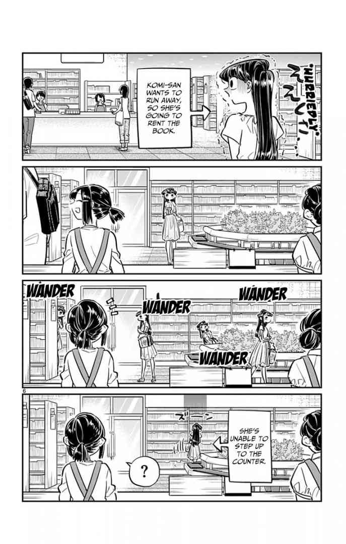 Komi Can
